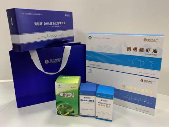 兴县彩盒定制